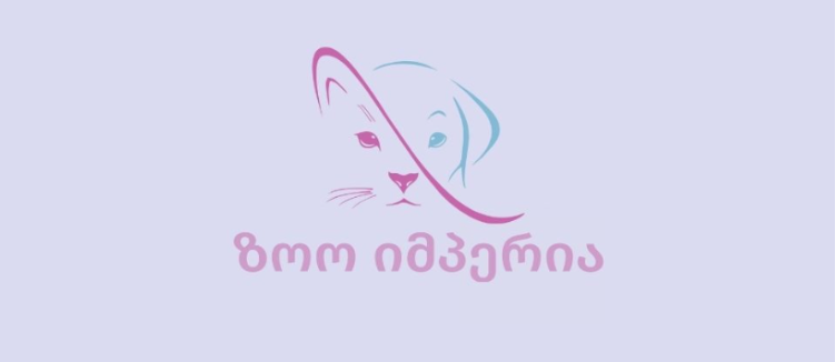 ზოო იმპერია