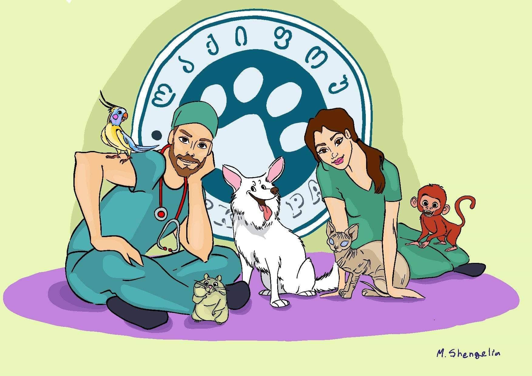 ლაქი ფოუ